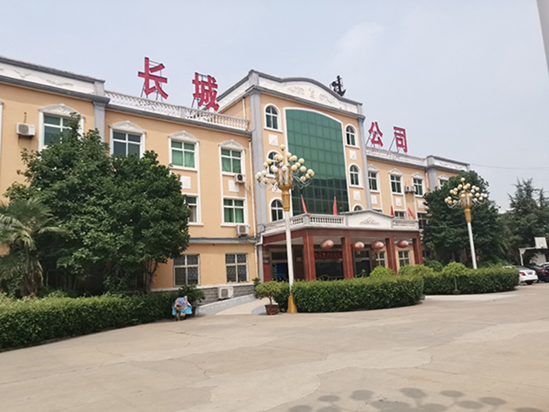 河南長(zhǎng)城起重集團(tuán)辦公樓