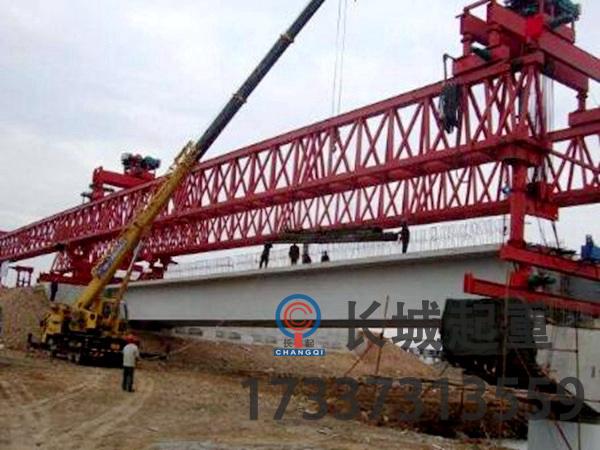 架梁橋機(jī)出租銷售 180噸自平衡架橋機(jī)的特性