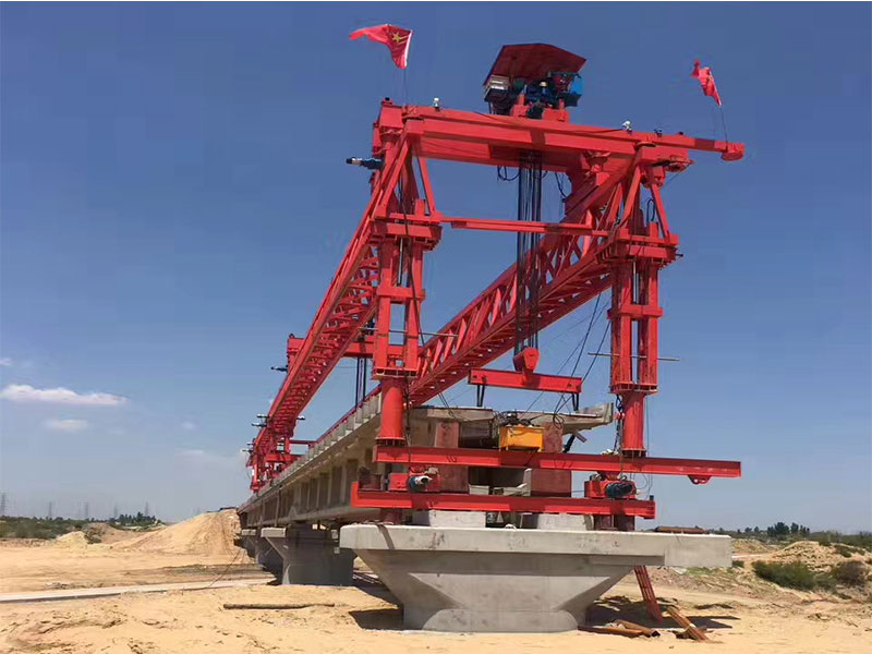 180噸公鐵兩用架橋機.